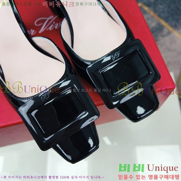 ������� ������ 02899-2