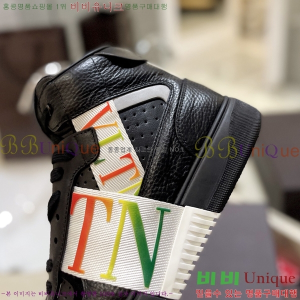 �߷�Ƽ�� �ο�ž ����Ŀ�� 42V2311-132-9