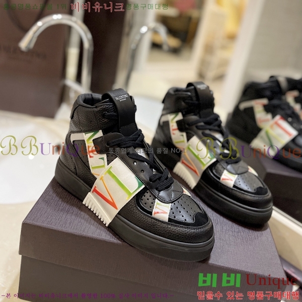 �߷�Ƽ�� �ο�ž ����Ŀ�� 42V2311-132-9