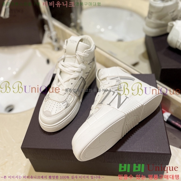 �߷�Ƽ�� �ο�ž ����Ŀ�� 42V2311-132-7