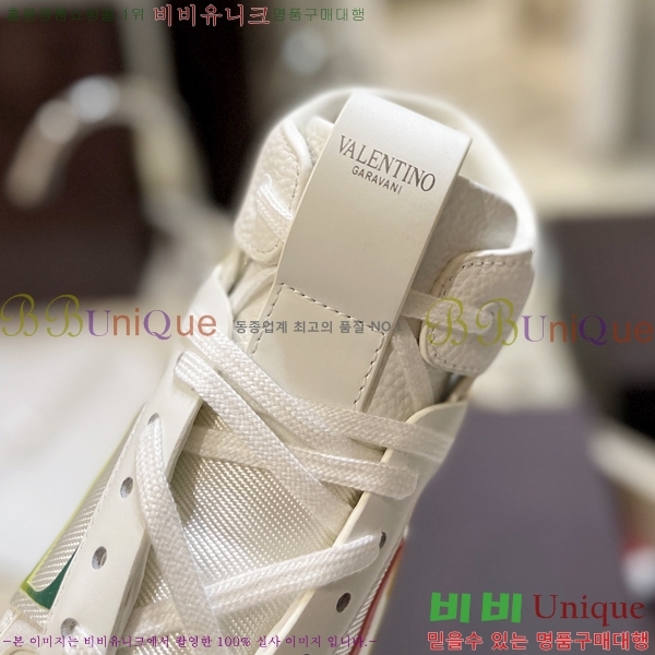 �߷�Ƽ�� �ο�ž ����Ŀ�� 42V2311-132-6