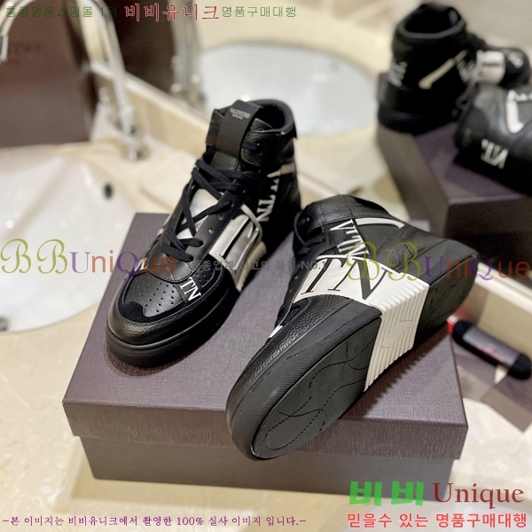 �߷�Ƽ�� �ο�ž ����Ŀ�� 42V2311-132-1