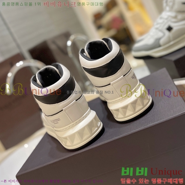 �߷�Ƽ�� �ο�ž ����Ŀ�� 42V2311-13-10