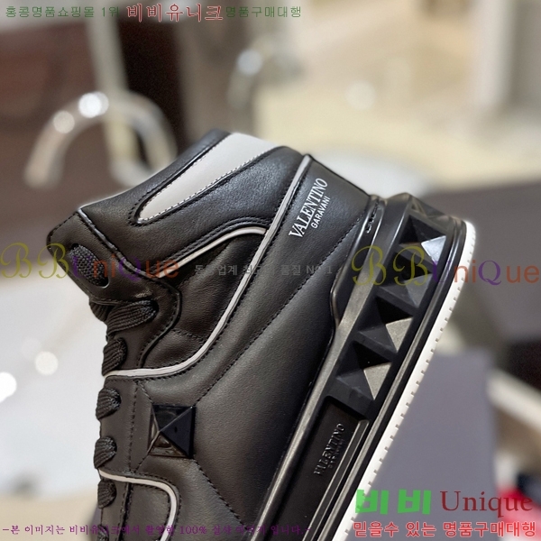 �߷�Ƽ�� �ο�ž ����Ŀ�� 42V2311-13-3