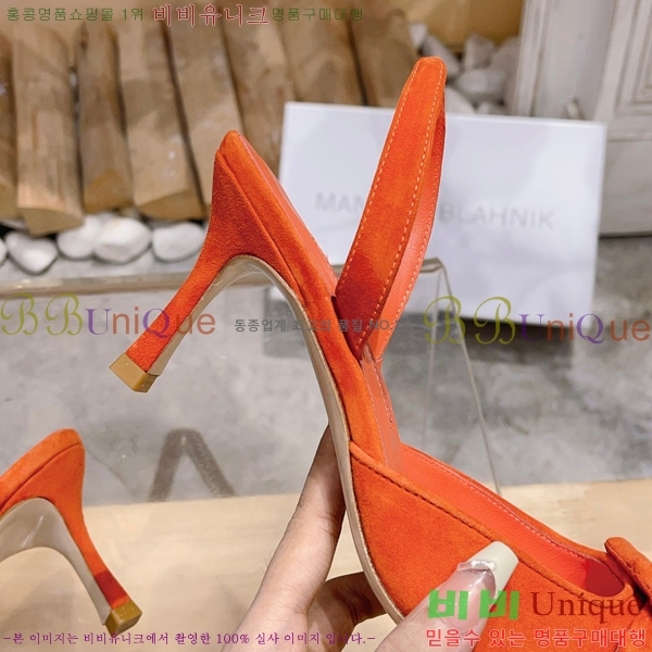 ����κ���� ������ 34ML2311257-1 �� 7cm