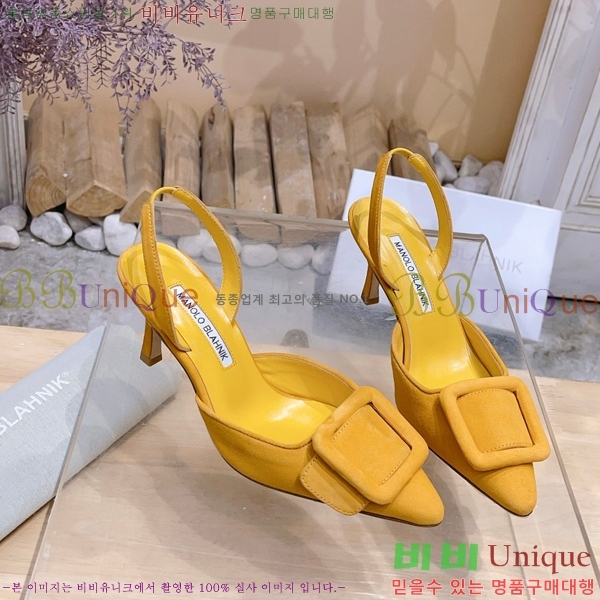 ����κ���� ������ 34ML2311257-3 �� 7cm