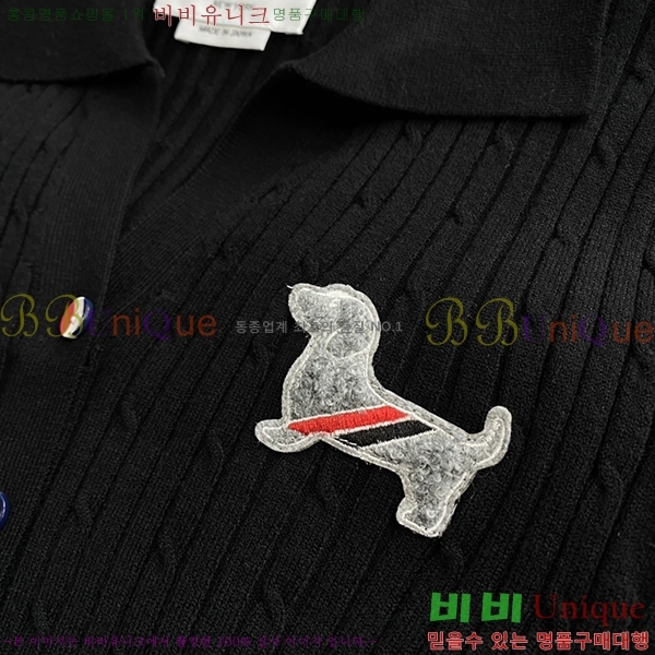 ����� ����� ������ TB501361-1