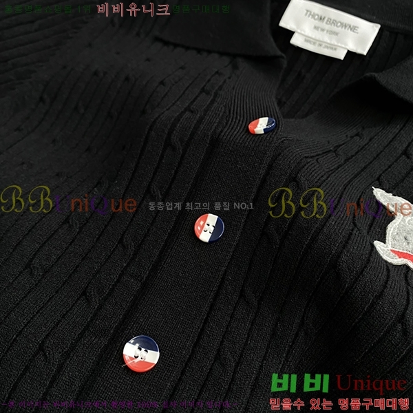 ����� ����� ������ TB501361-1