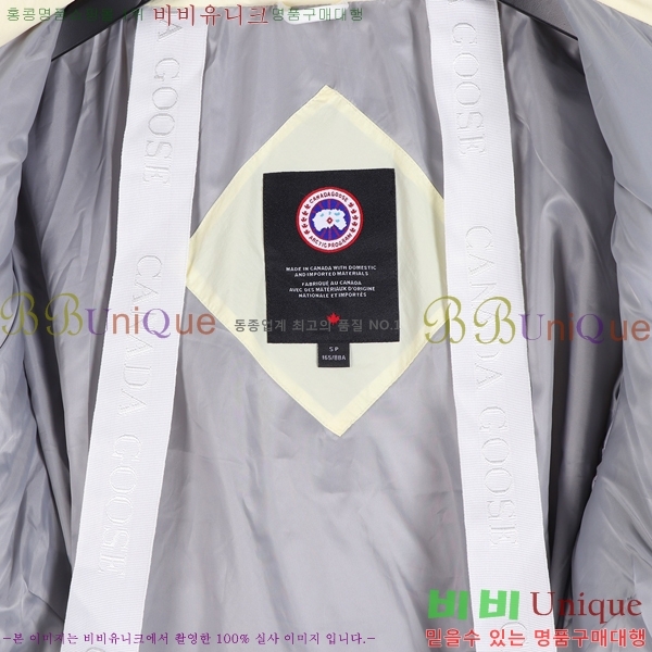 ĳ���ٱ��� ���� ũ�� Ǫ�� ��ī 48GK23112314-2