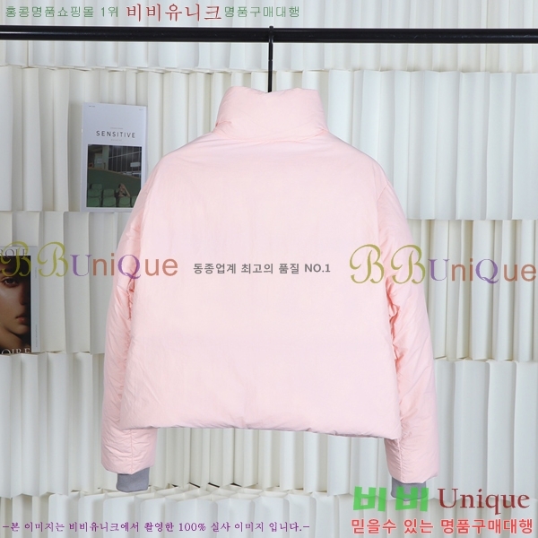 ĳ���ٱ��� ���� ũ�� Ǫ�� ��ī 48GK23112314-1