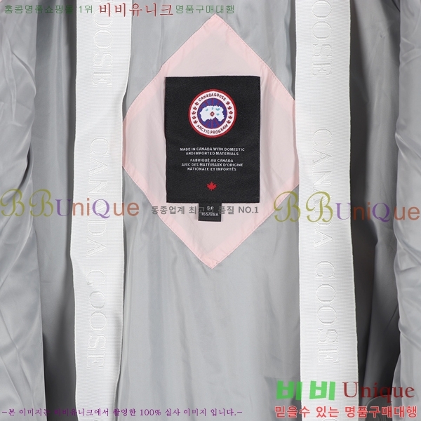 ĳ���ٱ��� ���� ũ�� Ǫ�� ��ī 48GK23112314-1