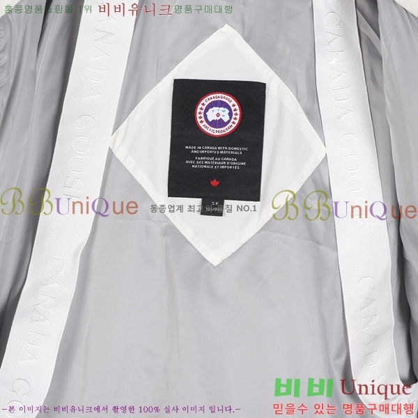 ĳ���ٱ��� ���� ũ�� Ǫ�� ��ī 48GK23112314-3