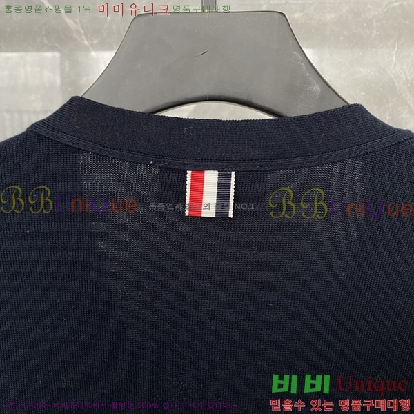 ����� ����� TB501351-4