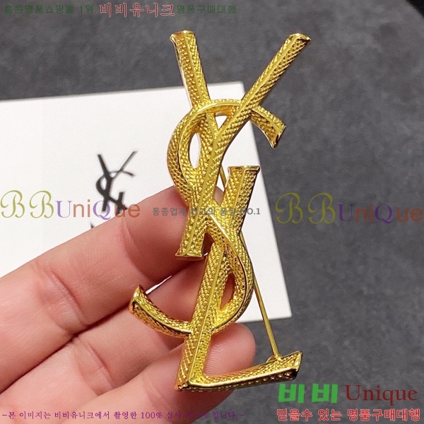 ���ζ� ���ġ YSL8815166-2