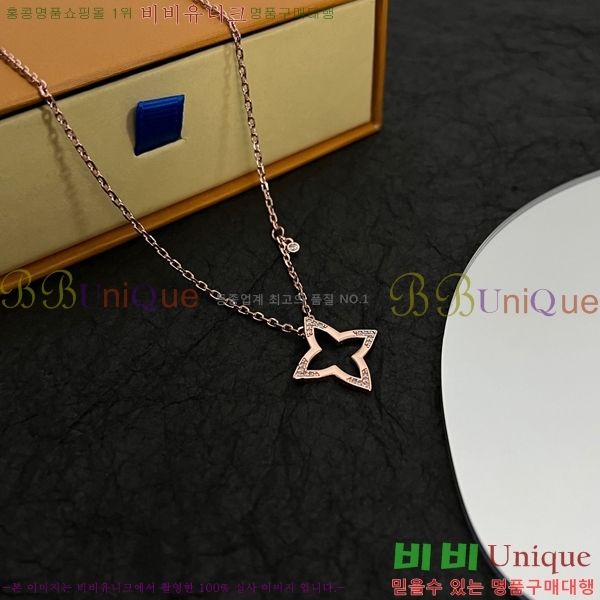 ���̺��� ����� LL4147878-2