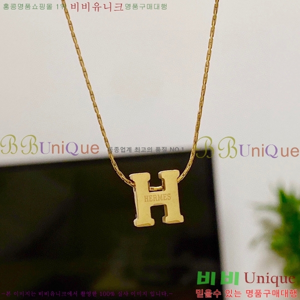 �����޽� ����� 546744-1