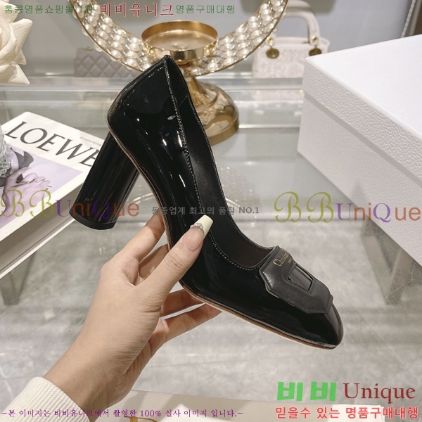 ��� ������ 305025-2 �� 7.5cm