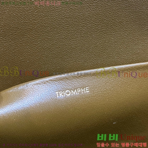 #������ Ʈ������ �ڽ��� �̵� 187366-105