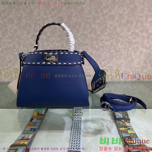 #��� ��ī�� �̴Ϲ� 8BN244-2005