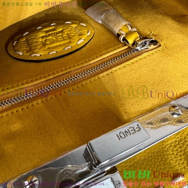 #��� ��ī�� �̴Ϲ� 8BN244-2006