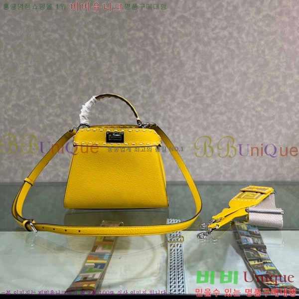 #��� ��ī�� �̴Ϲ� 8BN244-2006