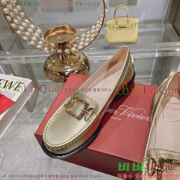 ������� �𸣼��� ��Ż ��Ŭ ���� 33RV8544114-4