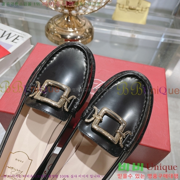 ������� �𸣼��� ��Ż ��Ŭ ���� 33RV8544114-2