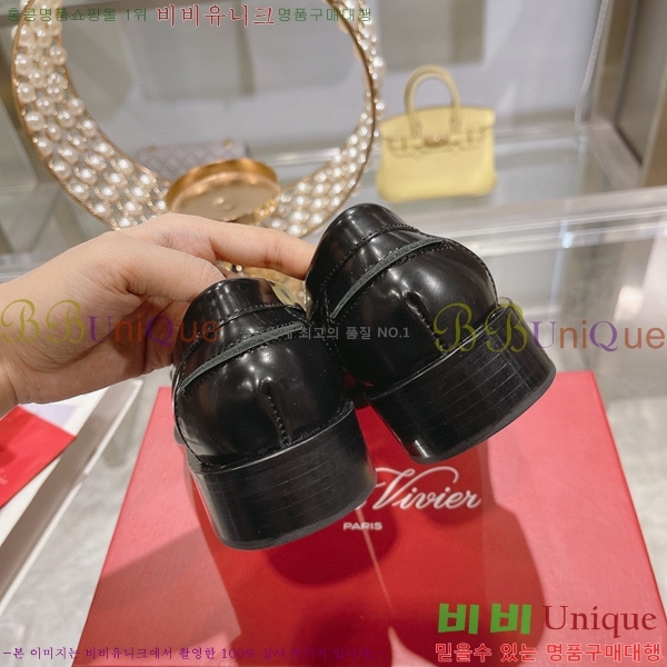 ������� �𸣼��� ��Ż ��Ŭ ���� 33RV8544114-2