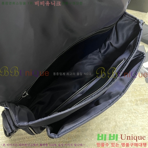 #���ζ� ���ڴ� ��Ű �޽��� �� 757146-481 ���̺�