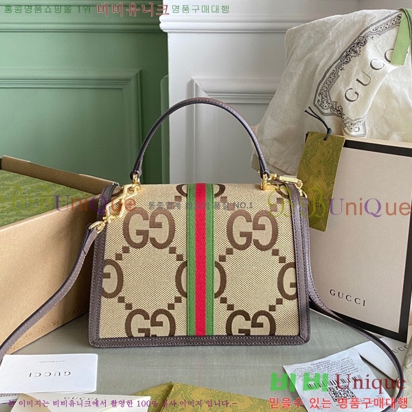 #���� ���ǵ�� ���� �� ž �ڵ� ����� 651055-750