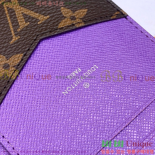 #���̺��� ������Ƣ�� �н���Ʈ �������� M82867-5