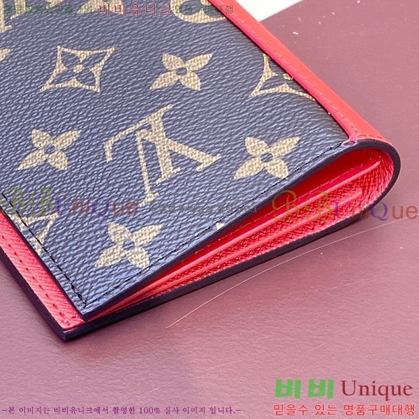 #���̺��� ������Ƣ�� �н���Ʈ �������� M82867-4