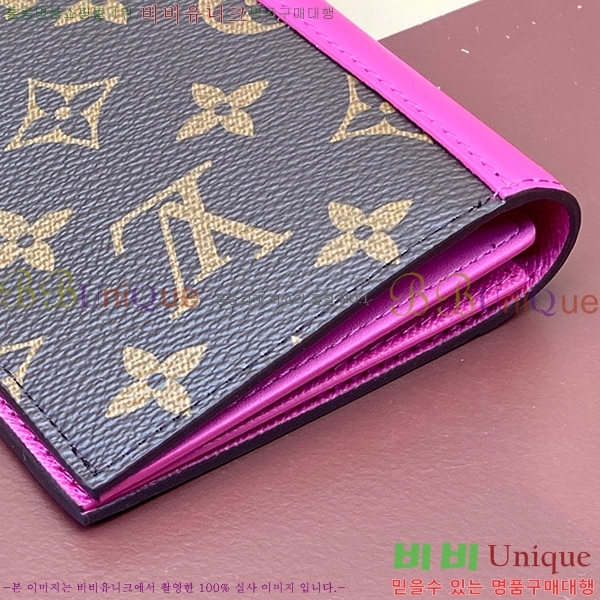 #���̺��� ������Ƣ�� �н���Ʈ �������� M82867-1