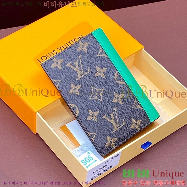 #���̺��� ������Ƣ�� �н���Ʈ �������� M82867-7