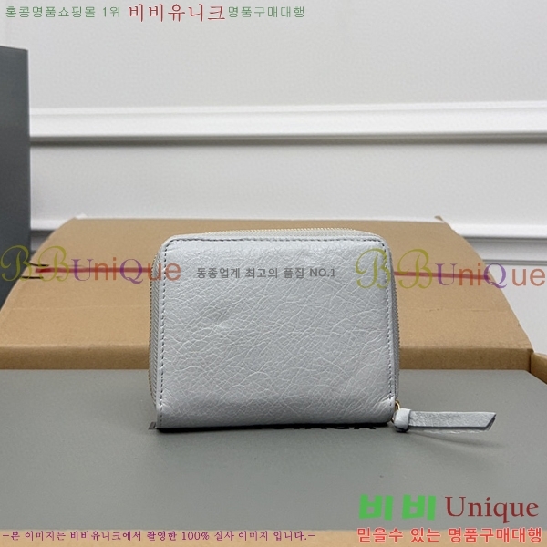 #�߷��þư� Ŭ���� ������ ���� ������ 310699-102