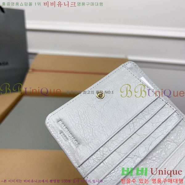 #�߷��þư� Ŭ���� ������ ���� ������ 310699-102