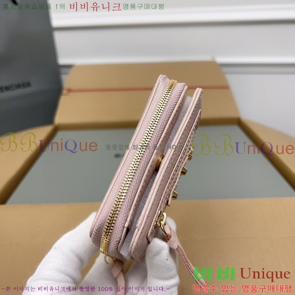 #�߷��þư� Ŭ���� ������ ���� ������ 310699-103