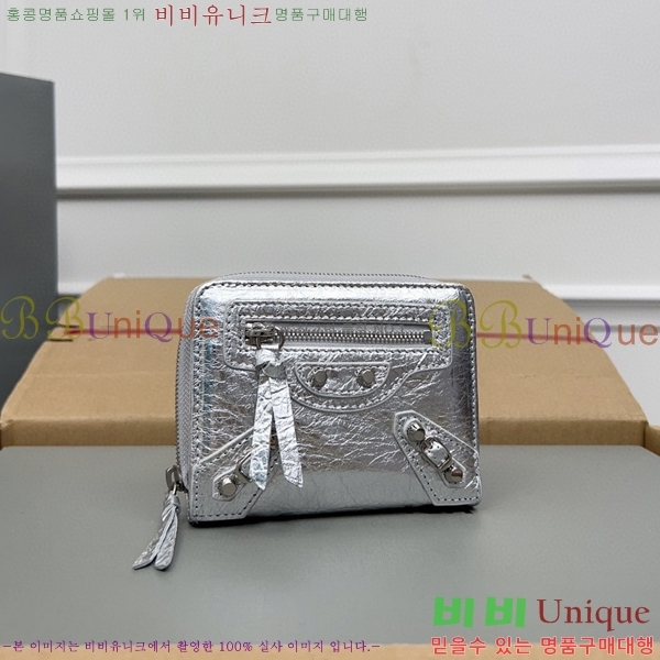 #�߷��þư� Ŭ���� ������ ���� ������ 310699-104