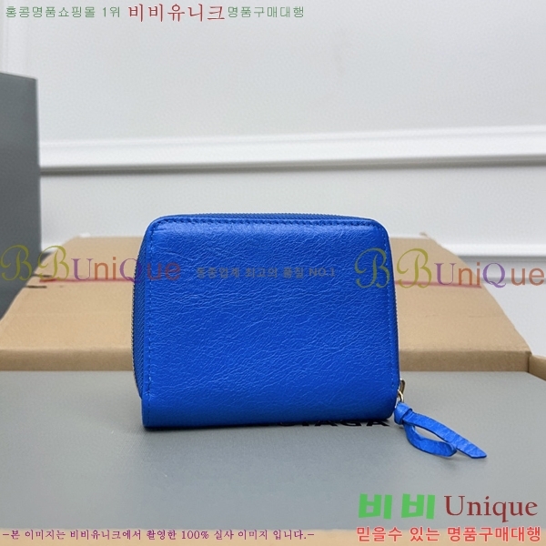 #�߷��þư� Ŭ���� ������ ���� ������ 310699-107