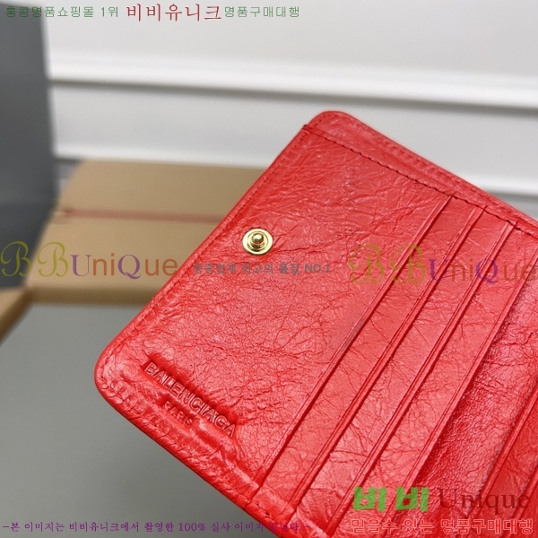 #�߷��þư� Ŭ���� ������ ���� ������ 310699-108