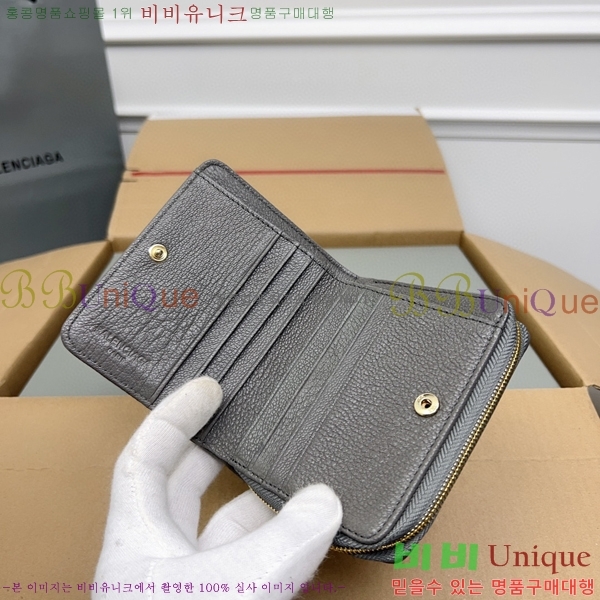 #�߷��þư� Ŭ���� ������ ���� ������ 310699-111