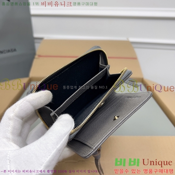 #�߷��þư� Ŭ���� ������ ���� ������ 310699-111