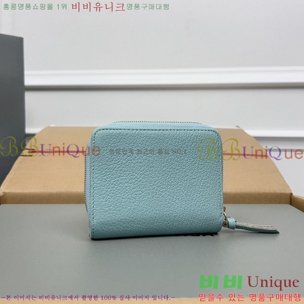 #�߷��þư� Ŭ���� ������ ���� ������ 310699-109