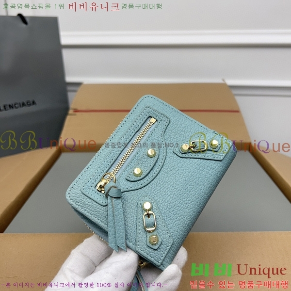 #�߷��þư� Ŭ���� ������ ���� ������ 310699-109