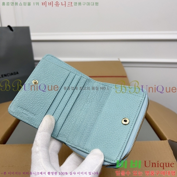 #�߷��þư� Ŭ���� ������ ���� ������ 310699-109