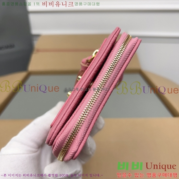 #�߷��þư� Ŭ���� ������ ���� ������ 310699-112