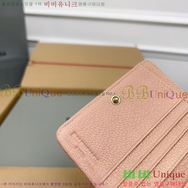 #�߷��þư� Ŭ���� ������ ���� ������ 310699-113