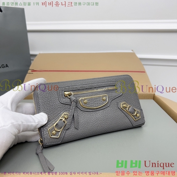 #�߷��þư� Ŭ���� ���� ����� ������ 001A-11