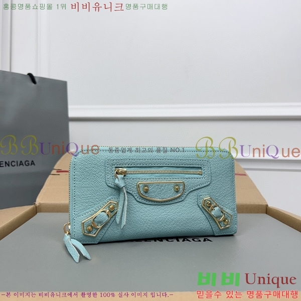 #�߷��þư� Ŭ���� ���� ����� ������ 001A-5