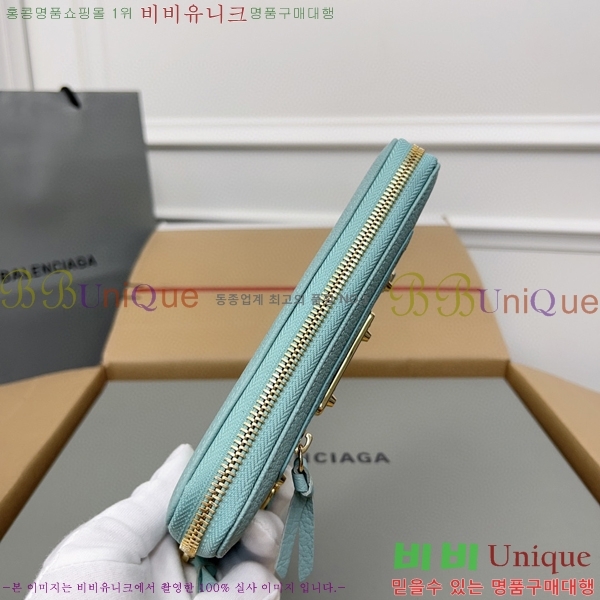 #�߷��þư� Ŭ���� ���� ����� ������ 001A-5